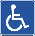 IS-1-22 Accessible facility