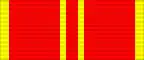 Jubilee Medal "In Commemoration of the 100th Anniversary of the Birth of Vladimir Ilyich Lenin"