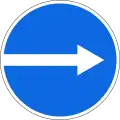 Turn right