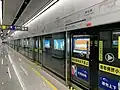 Line 18 platform