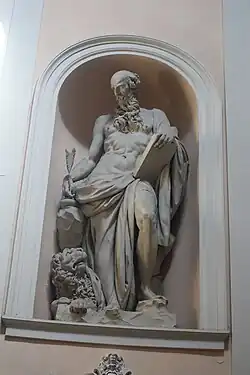 Jerome