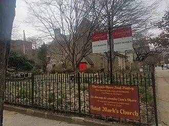 Saint Mark's Episcopal Church