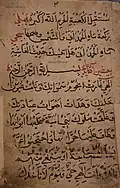 LDA and the documents of Ahmedabad