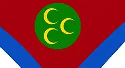 Flag of Sanjak of Naxos