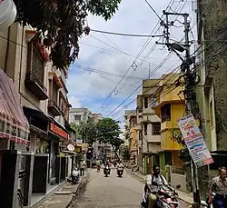 Sarat Bose Rd