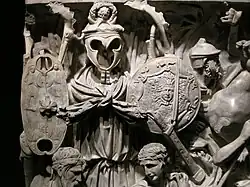 Trophies at the side of the front