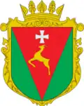 Coat of arms of Sarny Raion