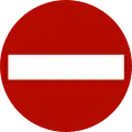 No entry