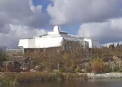 Science North in Sudbury, Ontario, (1980)