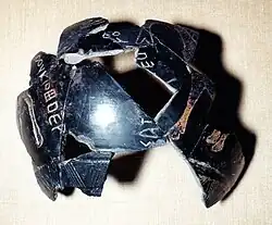 Olletta with archaic inscription of Gilio's necropolis, Civic Archaeological Museum of Magliano