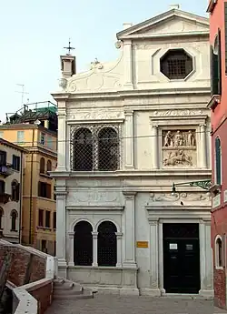 Scuola di San Giorgio degli Schiavoni, Sansovino and Giovanni De Zan