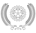 Imperial Seal of South Seas Mandate
