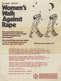 1976 flyer
