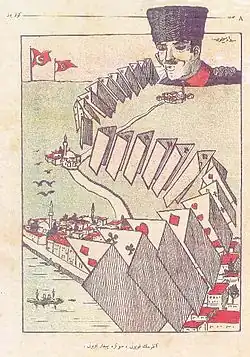 "The Sheep of Ankara, shows its hand last." Political cartoon by Sedat Simavi, in Istanbul magazine Güleryüz in October 1922. In the Background: Ankara, In the Foreground: Istanbul