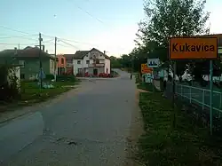 Kukavica entrance sign, 2016