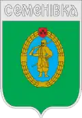 Semenivka