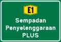 Expressway maintenance border limit (Option 2)