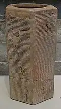 Israel Museum