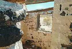 Inside the Ranch house.