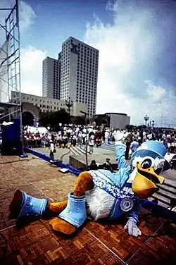 Seymore D. Fair 1st-ever World Expo Mascot