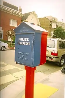 Fire alarm and police call box in San Francisco, California; one of 2,040 and 460[29] in the city
