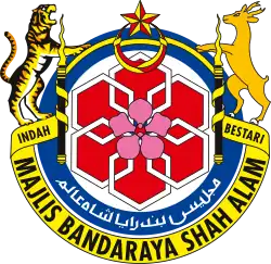 Official seal of Shah Alam