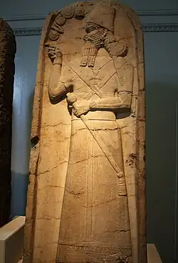 Stela of Shamshi-Adad V, Height 195.2&nbsp;cm, Width 92.5&nbsp;cm, (British Museum)