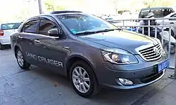 Shanghai Maple Haijing