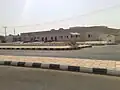 Old Shaqra Hospital