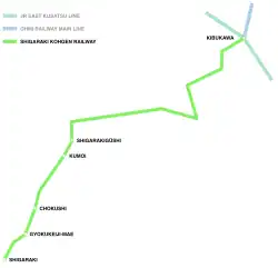 An image of Shigaraki Kohgen Railway network.