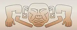 Shimao humanoid sculpture, 2300 BCE
