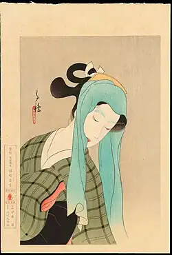 Shinju Yoi Goshin no Ochiyo (心中宵庚申、お千代, Ochiyo at "double love suicide"; 1922) Woodcut from "Complete works of Chikamatsu Monzaemon" by Hōgin Kitani