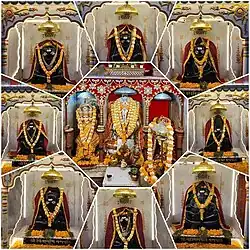 Shri Ashtvinayak