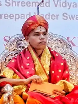 Shrimad Vidyadheesh Teerth Swamiji (2021–present) (1995-10-10) 10 October 1995 (age&nbsp;29)