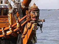 That's how the lion became....