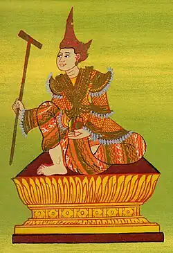 Anawrahta, king of Launggyet Arakan