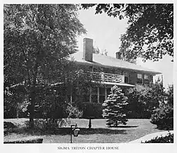 Sigma Triton at Indiana, c. 1949 (former)
