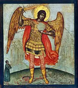 Archangel Michael Trampling the Devil Underfoot, State Tretyakov Gallery (1676)