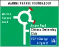 On approach to a roundabout