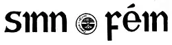 Sinn Féin logo