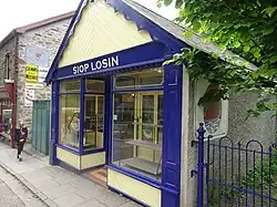 Siop Losin (sweet shop), previously Moss-Vernon's Portrait Studio