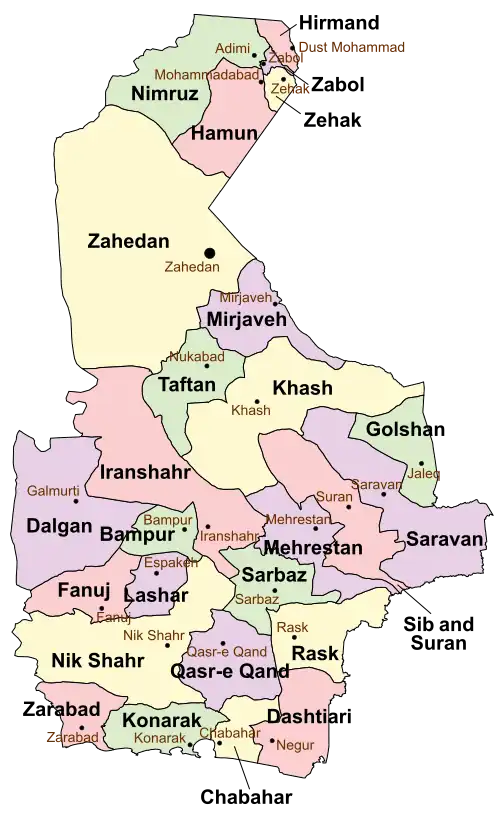 Location of Khash County in&nbsp;Sistan&nbsp;and&nbsp;Baluchestan province (center&nbsp;right,&nbsp;yellow)