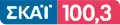 09.08.2009–10.09.2018