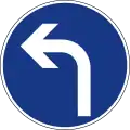 II-45.3 Turn left ahead.