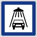 III-60 Car wash.