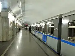 Station platform