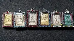 Somdej Wat Rakang 2401 - 2411