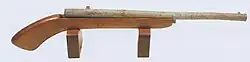 Soseungja-chongtong, a handheld cannon attached to a gunstock