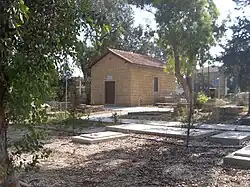 Sourp Boghos chapel in Nicosia