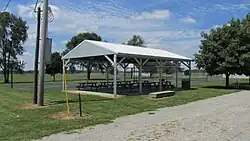 Marvin Webster Memorial Park